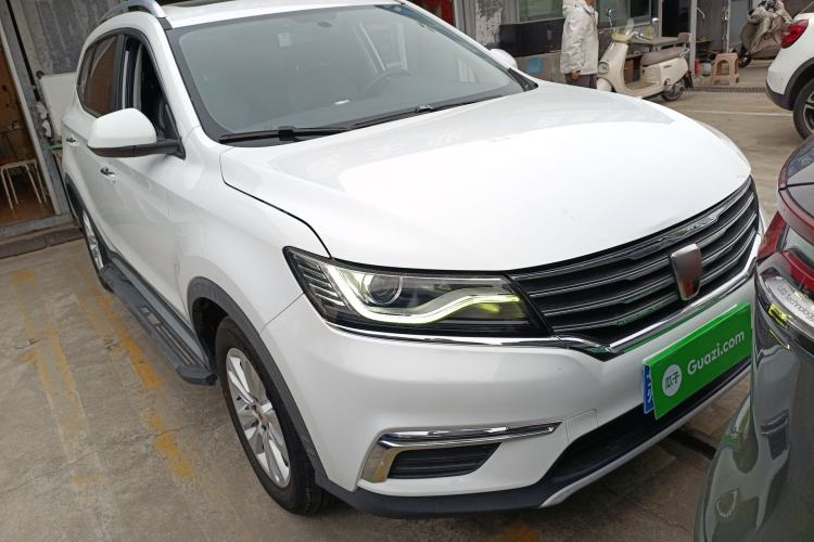 Used Roewe RX5 2016 20T Two-Wheel Drive Automatic Flagship Edition
