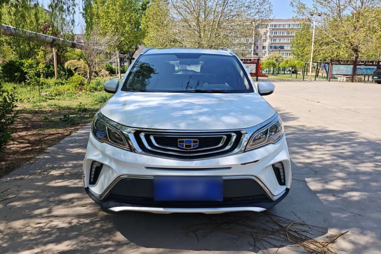 Used Geely Auto Vision X3 2017 1.5L Automatic Luxury Model Front