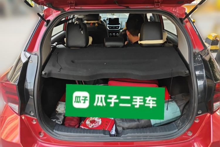 Used Toyota YARiS L Zhi Xuan 2020 X-Trail X 1.5L CVT Prestige Edition