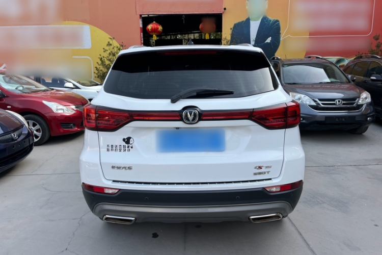 Used CHANGAN CS75 2020 280T DCT Luxury Version China VI Standard Exterior 4