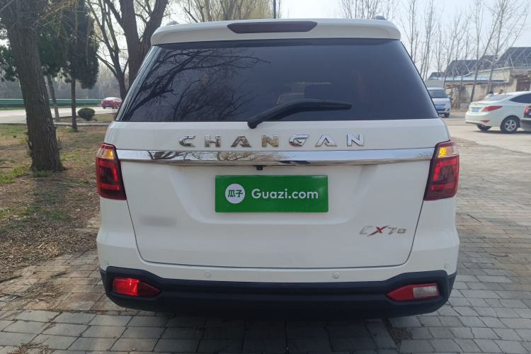 Used Oshan CX70 2016 1.6L Manual Luxury Model