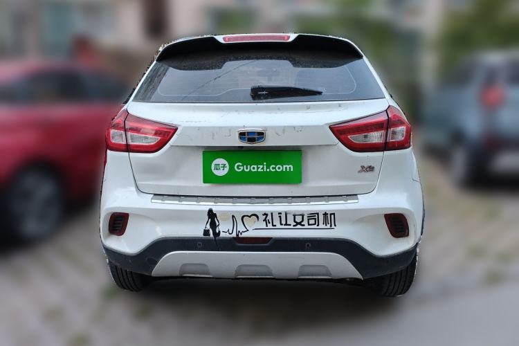 Used Geely Auto Vision X3 2017 1.5L Automatic Luxury Model
