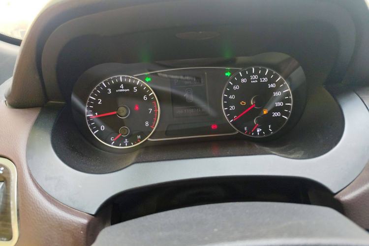 Used Land X7 2015 2.0T Panoramic Prestige Edition