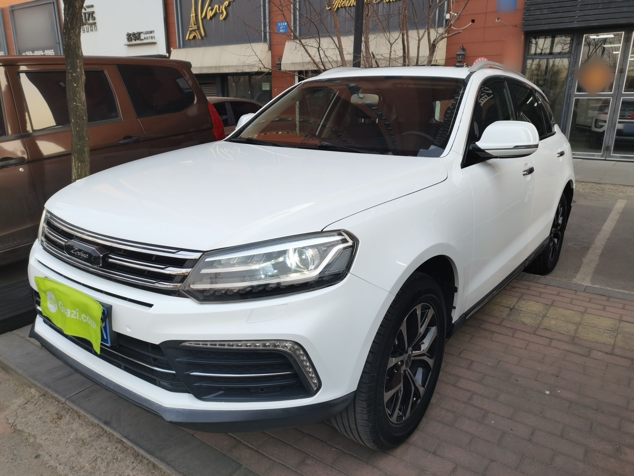 Parte inferior delantera