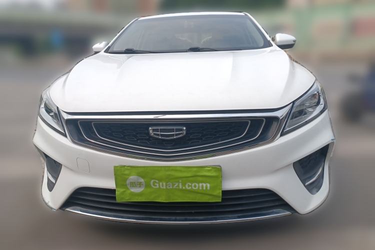 Used Geely Auto Binray 2020 1.4T CVT Luxury Model