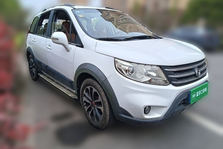 Used FORTHING Joyear X5 2015 1.6L Manual Luxury Model Front Right 45 Deg