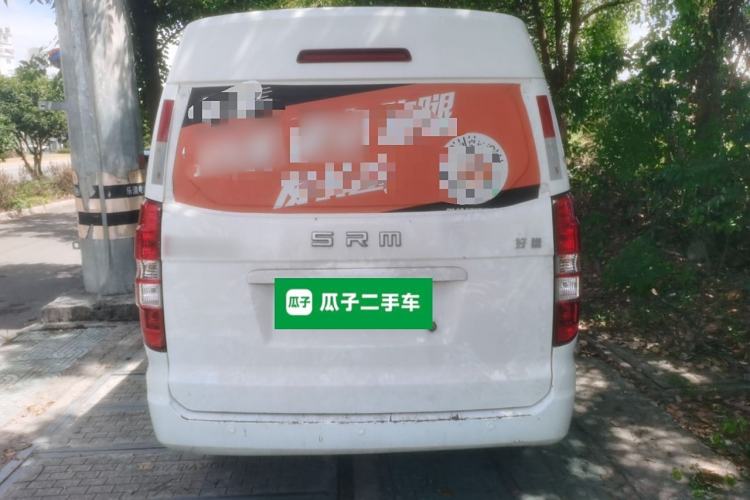 Used SRM Haoyun 2023 Entrepreneurial Van
