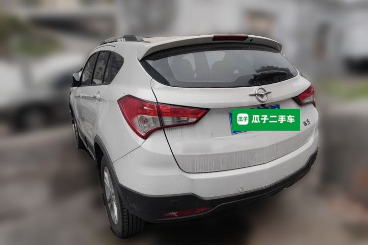 Used Haima S5 2014 1.6L Manual ZhiZun Version
