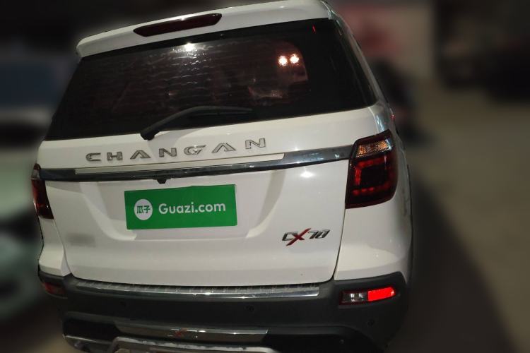 Used CHANGAN OSHAN CX70 2017 CX70T 1.5T Automatic Luxury Edition