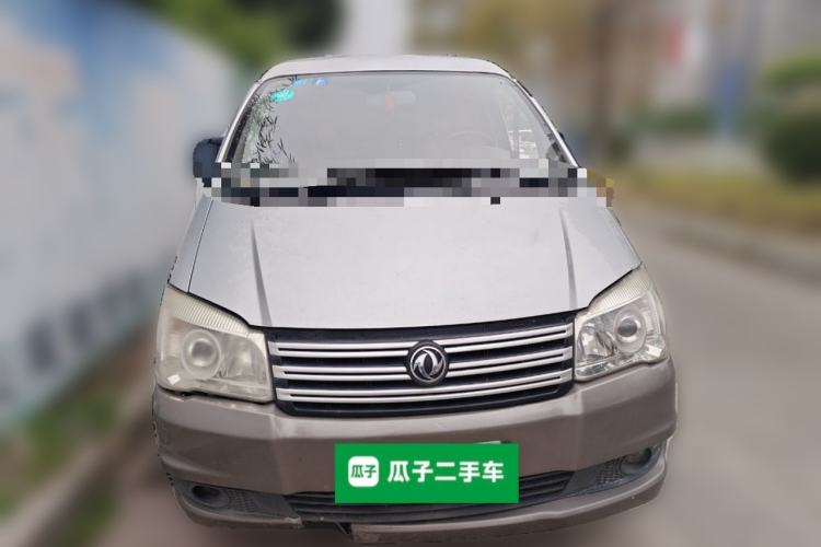 Used FORTHING Lingzhi 2016 M3 1.6L 7-Seater Standard Model China V Emission Standard
