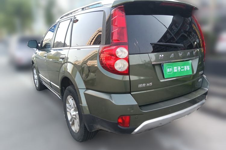 Used Haval H5 Classic 2018 Classic Edition 2.0T Diesel Manual 4x4 Prestige Model
