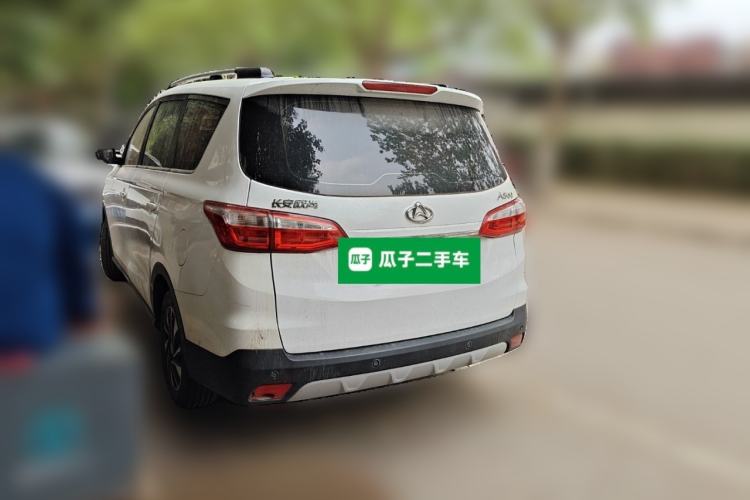 Used CHANGAN OSHAN A800 2017 1.6L Manual Comfort Model Rear Left 45 Deg