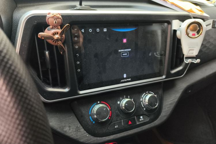 Used Chana Ruixing EM60 2025 Passenger Version Comfort Edition 6 Seats 300 km Range Side-Hinged Doors