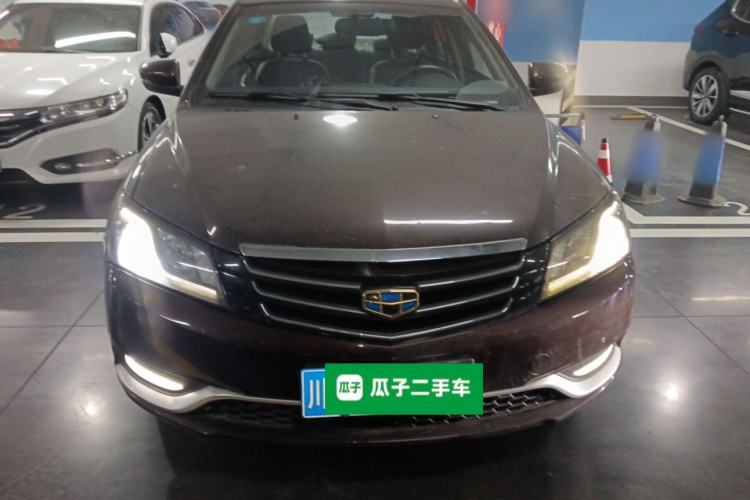 Used Geely Auto Emgrand 2016 Sedan 1.5L Manual Upward Edition
