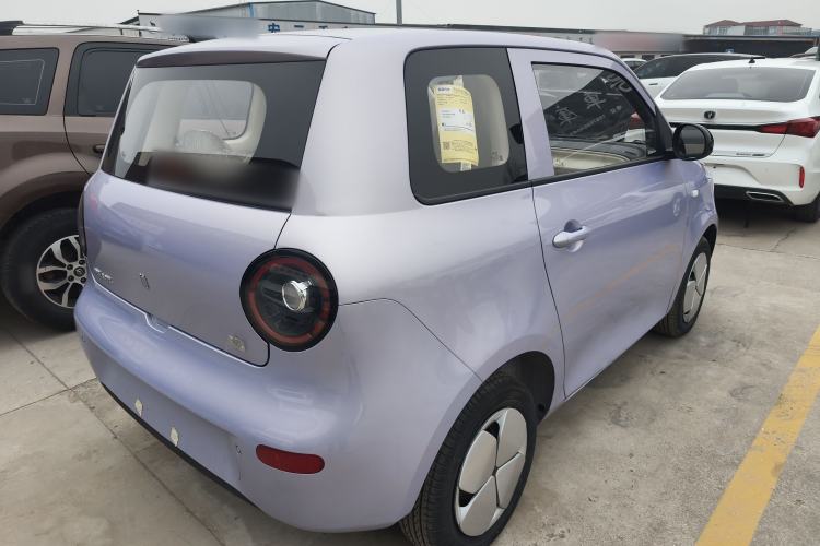 Used Aishang 2026 Model Cool Edition
