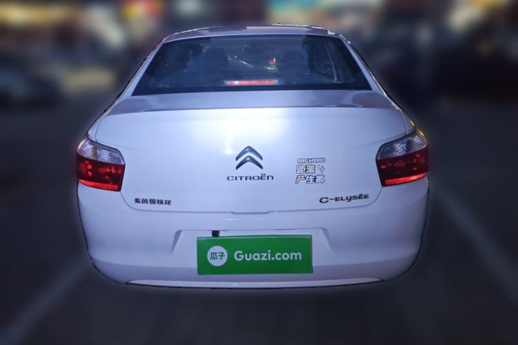 Used Citroen Elysee 2016 1.6L Manual Fashion Edition Rear