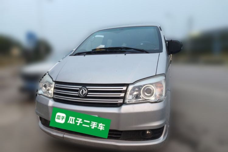 Used FORTHING Lingzhi 2018 M3L 1.6L 7-Seater Comfort Model