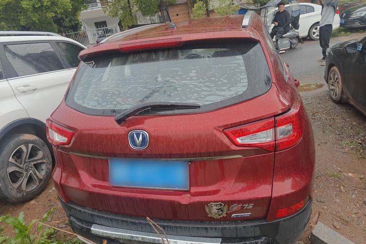 Used CHANGAN CS75 2014 2.0L Manual Luxury Version China V Standard
