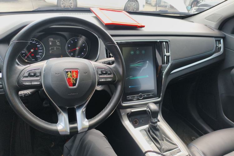 Used Roewe RX5 2020 20T Automatic 4G Connected Million Edition
