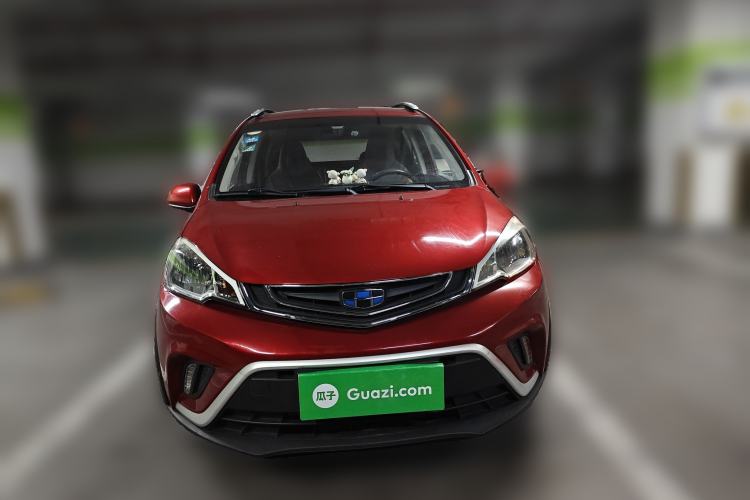 Used Geely Auto Vision X1 2017 1.3L Automatic Fun Edition
