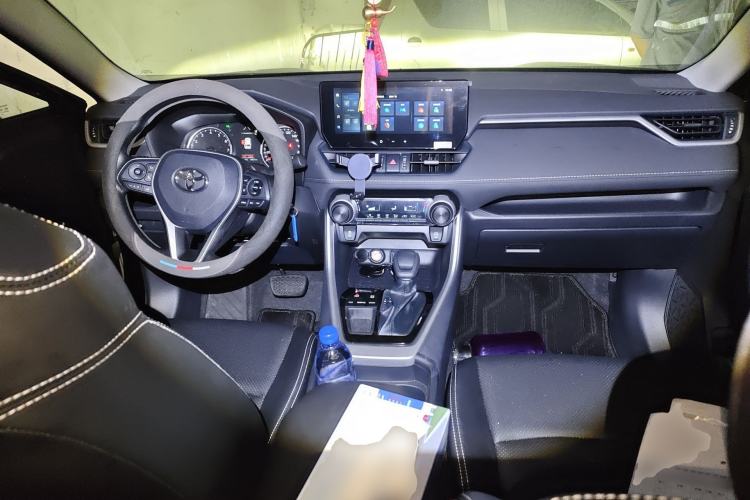 Used Toyota RAV4 2024 2.0L CVT Two-Wheel Drive Urban Edition Center Console