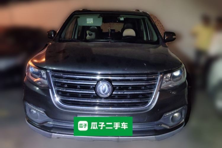 Used FORTHING SX6 2016 1.6L Manual Luxury Model Front