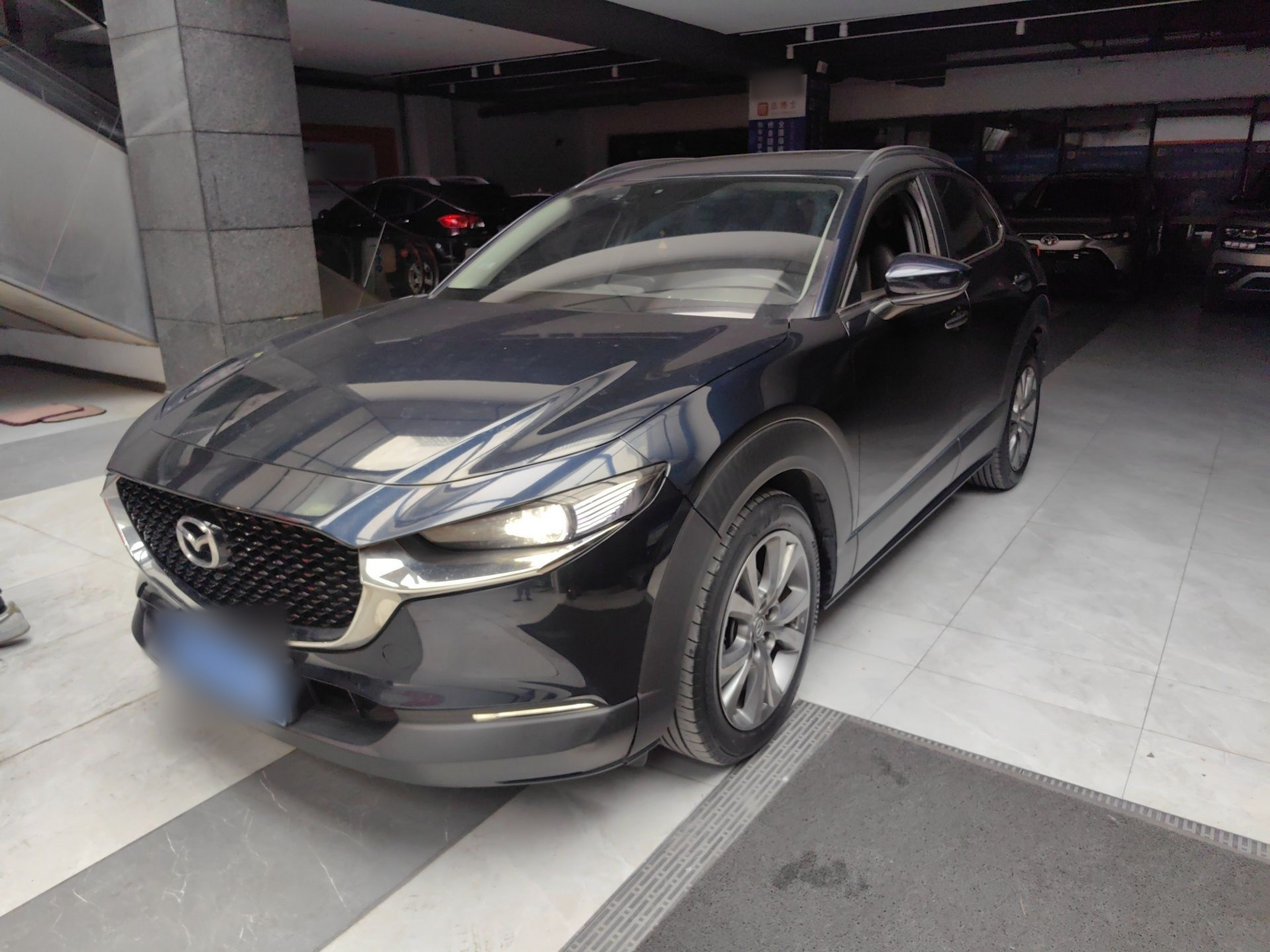 Under Front Bumper