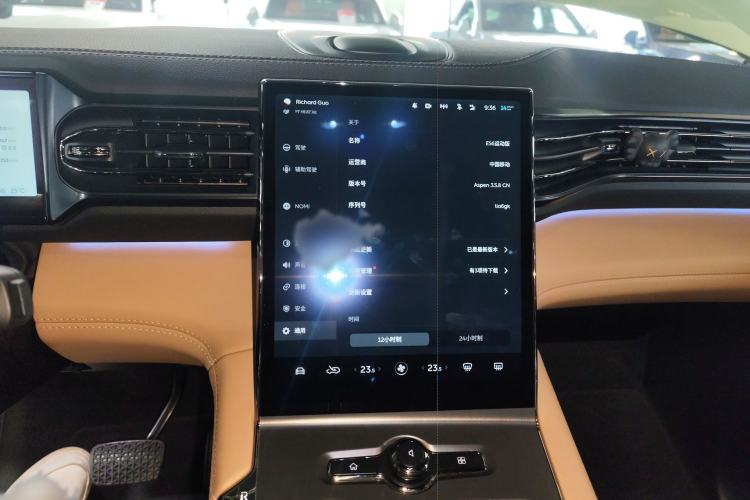 Used Nio ES6 2020 420 km Sport Edition Audio And AC Panel