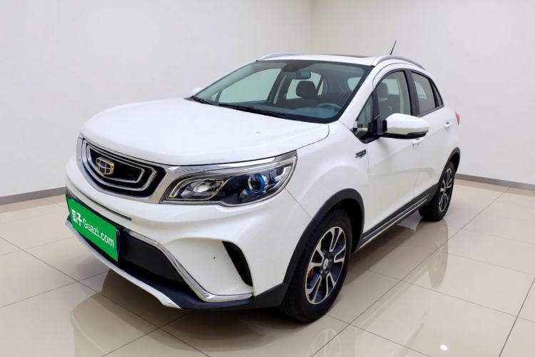 Used Geely Auto Vision X3 2017 1.5L Manual Luxury Model Guazi used car, China used car export, Used car for sale, Used cars, Cheapest cars for sale