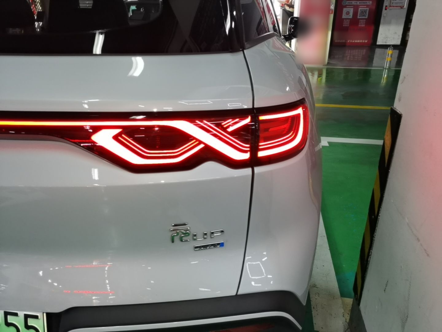 BYD Yuan UP 2025 Intelligent Driving Version 401 KM Dynamic Edition — снимка 9