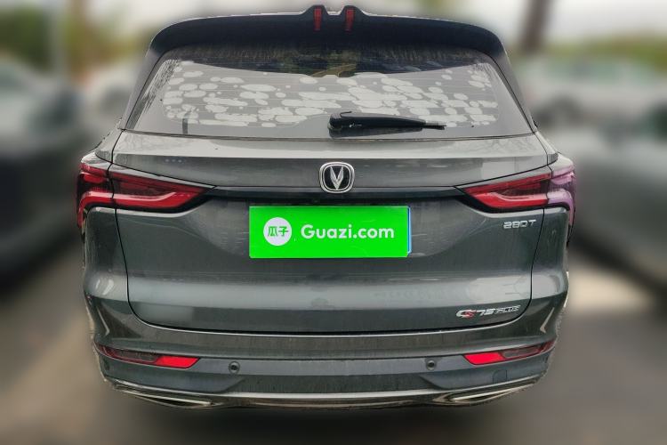 Used Changan CS75 PLUS 2020 1.5T Automatic Luxury Version
