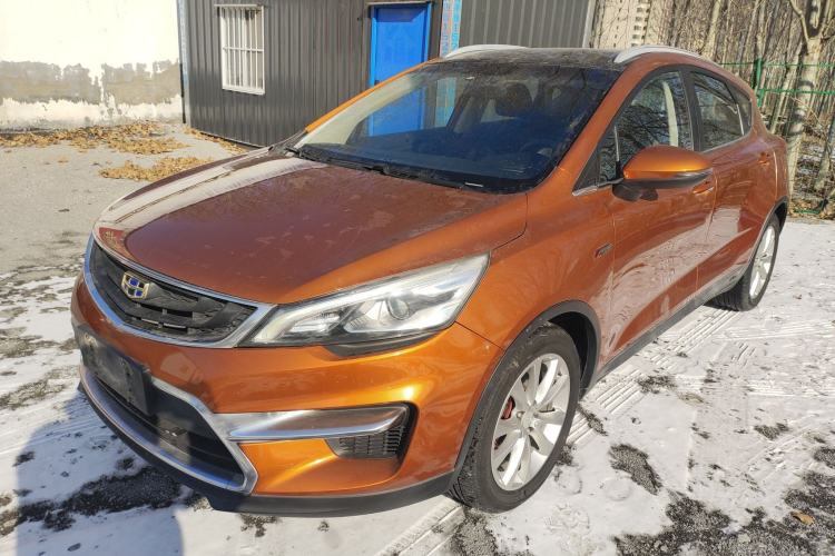 Used Geely Auto Emgrand GS 2016 Sport Edition 1.3T Automatic LingShang Model