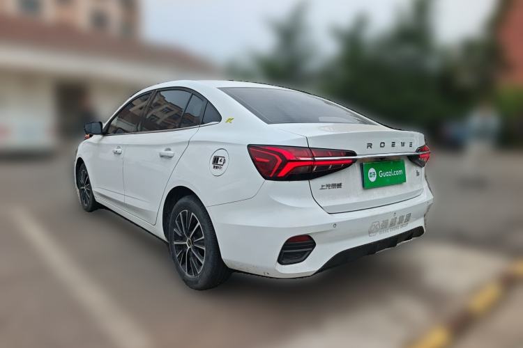 Used Roewe i5 2021 1.5L CVT Diamond Edition