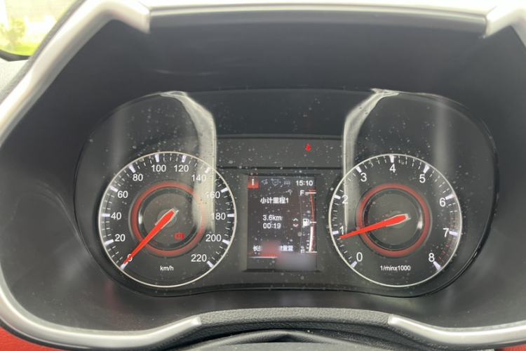 Used Brilliance V3 2017 1.5L Manual Smart Model
