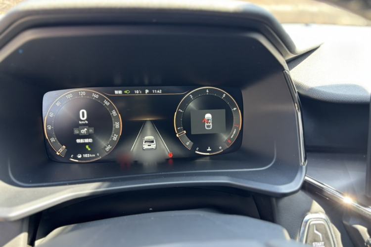 Used Lynk & Co 06 2023 Remix 1.5T Dynamic Halo
