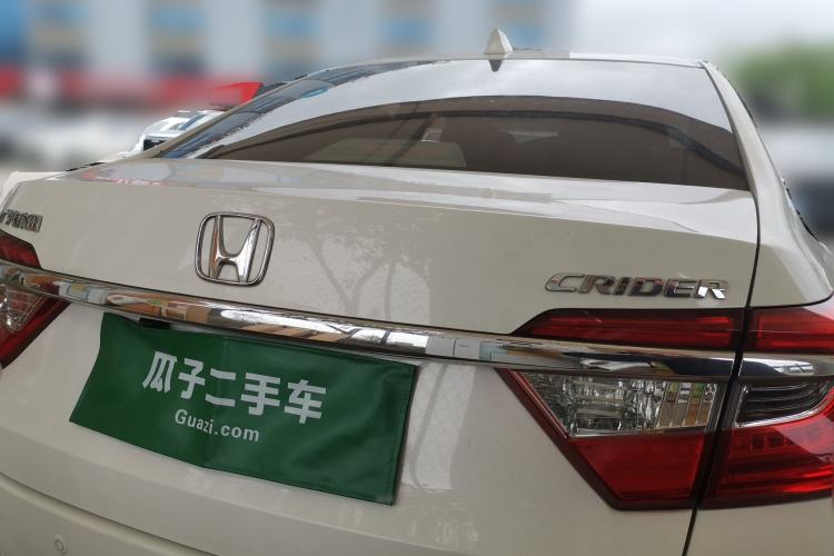 Used Honda Crider 2016 1.8L CVT Luxury Edition Rear