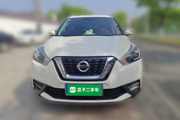 Used Nissan Kicks 2021 1.5L XL CVT Cool Enjoyment Edition