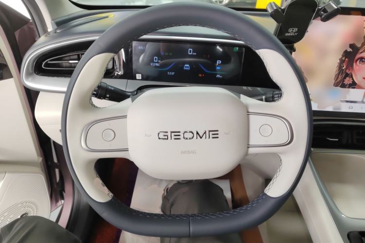 Used Geely Galaxy Geome 2025 310km Dream Edition