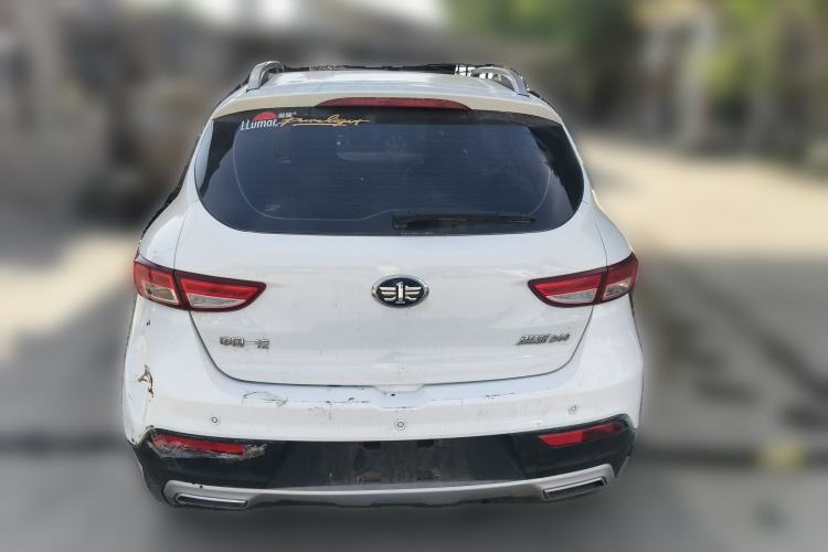 Used FAW Junpai D60 2017 1.5L Manual Entry-Level Model
