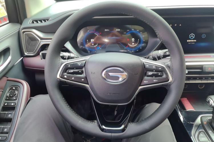 Used GAC Trumpchi GS4 2020 270T Automatic Smart Connectivity Edition