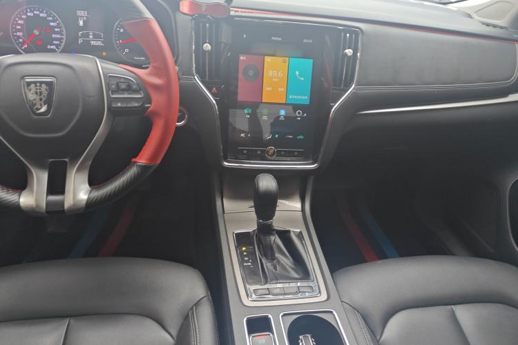 Used Roewe i6 2020 PLUS 1.6L CVT 4G Connected Glory Flagship Edition Center Console