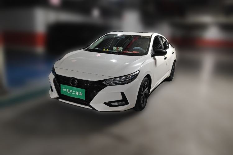 Used Nissan Sylphy 2020 1.6L XL CVT Smart Enjoyment Edition