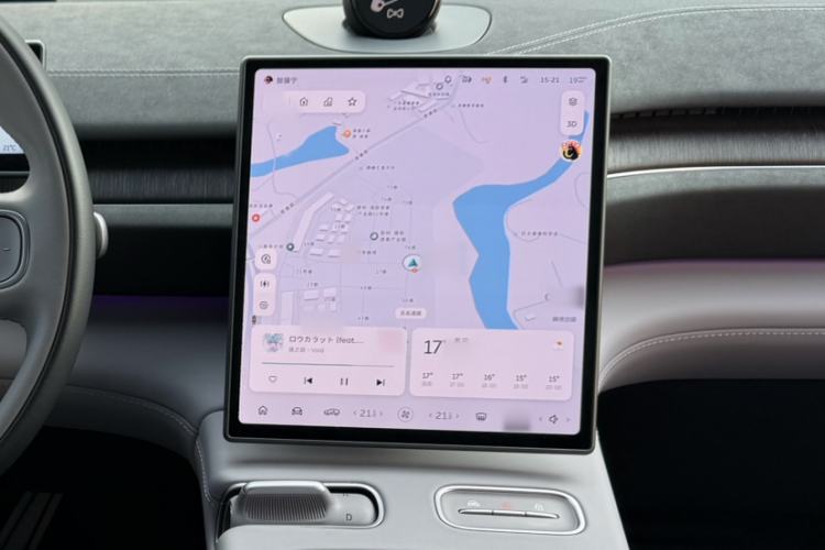 Used Nio EC6 2024 75 kWh Audio And AC Panel