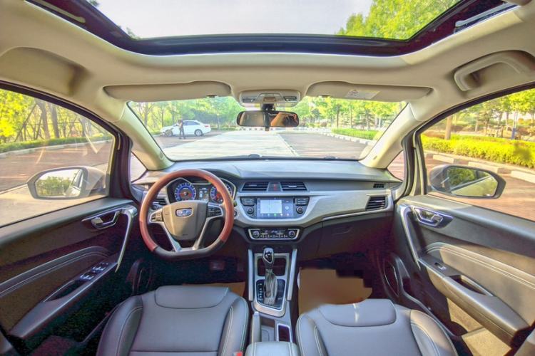 Used Geely Auto Vision X3 2017 1.5L Automatic Luxury Model