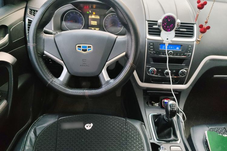 Used Geely Auto Emgrand 2014 Hatchback 1.5L Manual Fashion Edition
