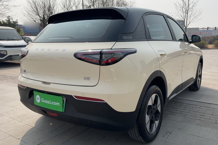 Used Geely Galaxy Geome 2025 310km Dream Edition
