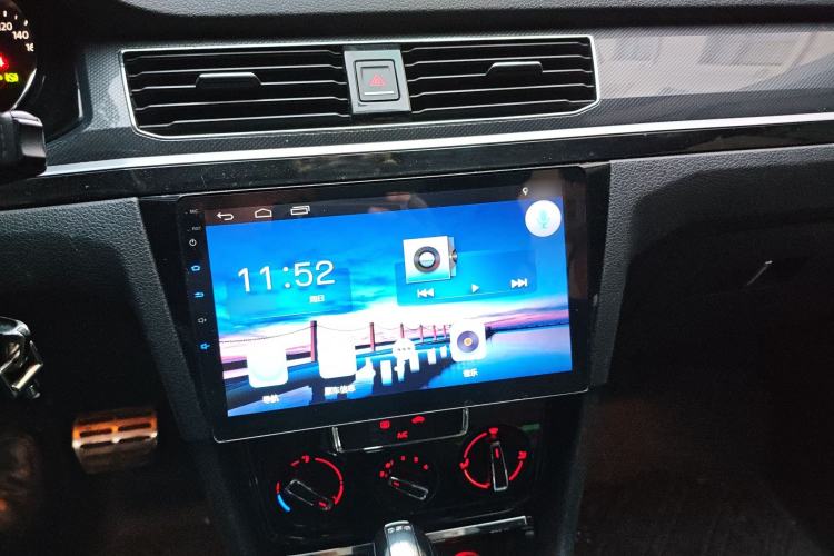 Used Volkswagen C-TREK 2017 230TSI DSG Comfort Version Audio And AC Panel