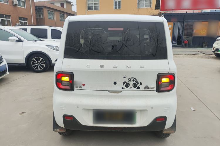 Used Geely Galaxy Panda 2024 Panda Mini 200km Endurance Bear
