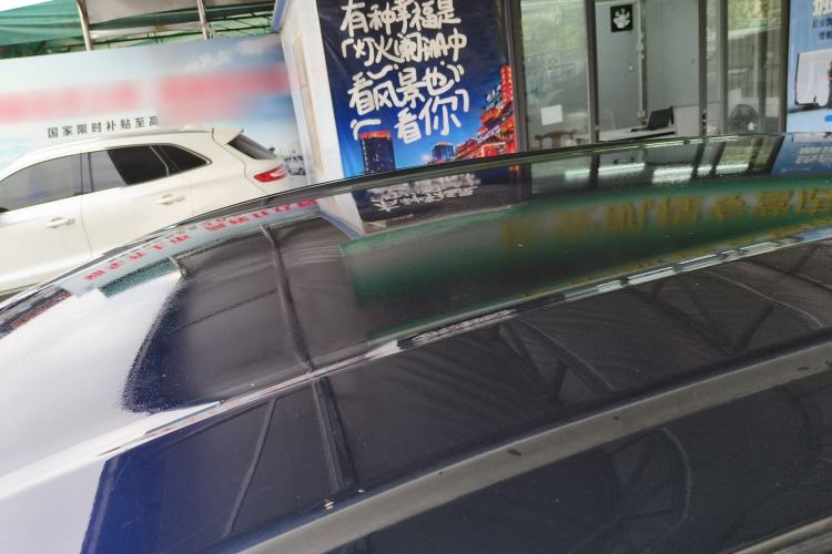 Used CIIMO M-NV 2021 Shangcheng Edition
