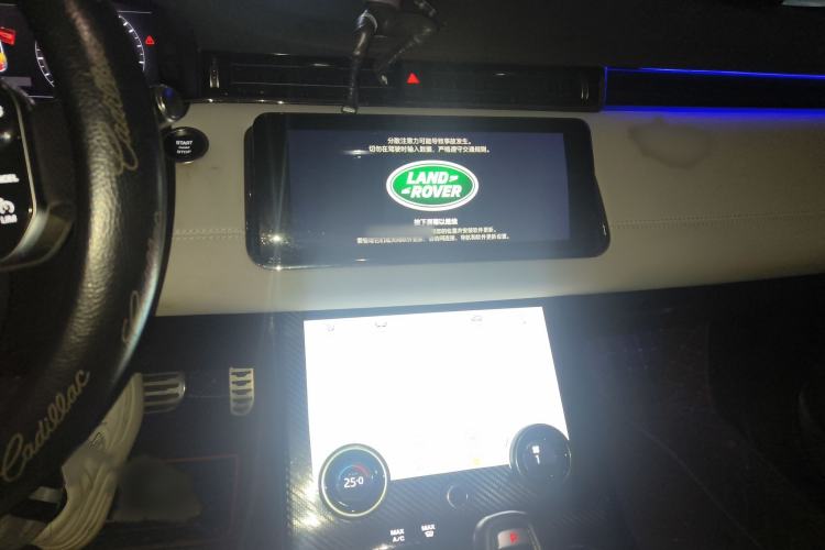 Used Land Rover Range Evoque 2020 249 PS R-DYNAMIC SE Sport Technology Edition